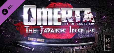 Omerta : City of Gangsters - The Japanese Incentive sur 360
