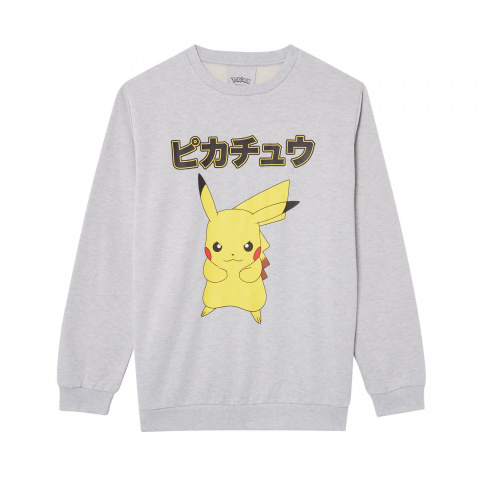 Soldes : promotion sur les vêtements Pokémon