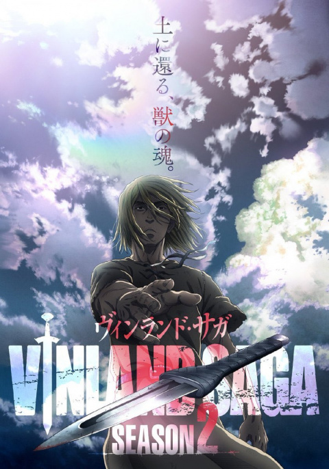 Vinland Saga : Une seconde saison officialisée pour l'excellent anime