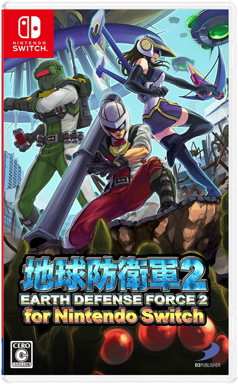 Earth Defense Force 2 : Invaders from Planet Space sur Switch