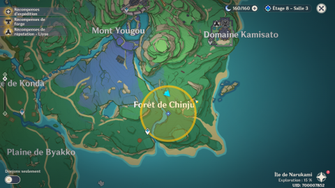Genshin impact, notre guide des quêtes "Offrande sacrificielle" et "Purification de la souillure"