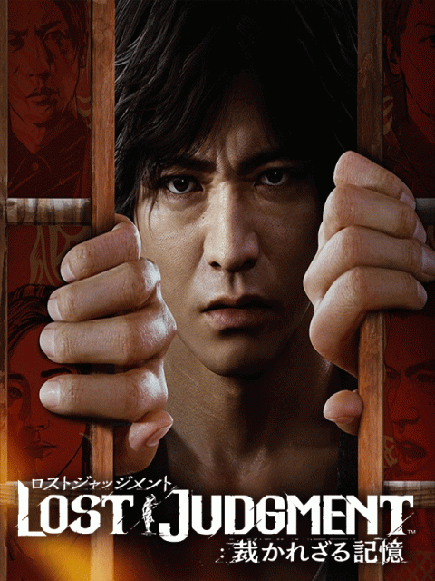 Lost Judgment sur PS4
