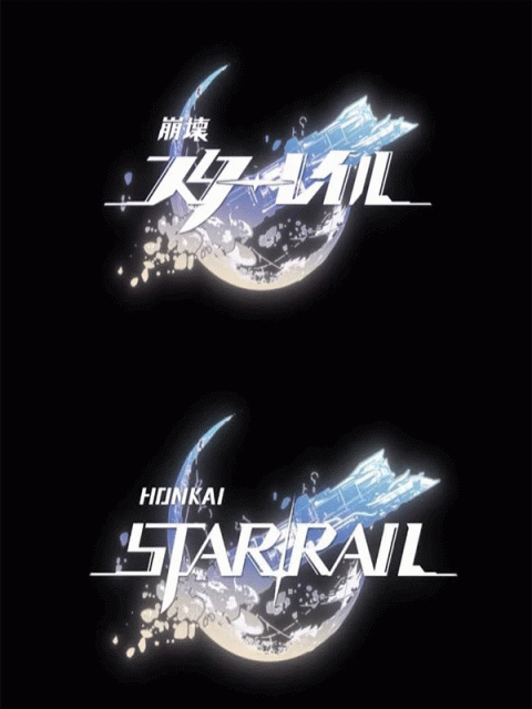 Honkai : Star Rail sur iOS