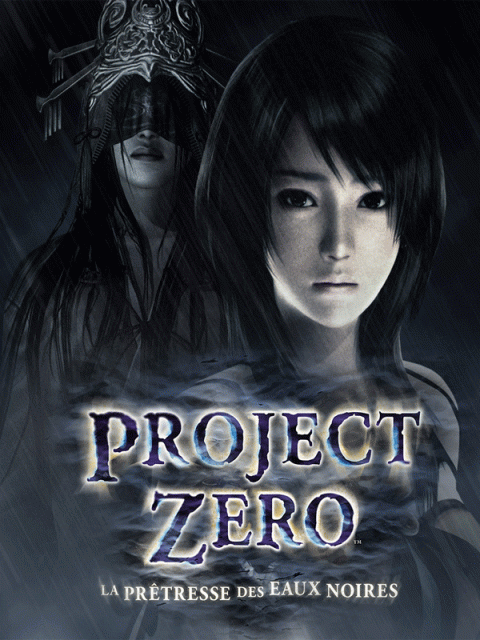 Project Zero : La Prêtresse des Eaux Noires sur WiiU