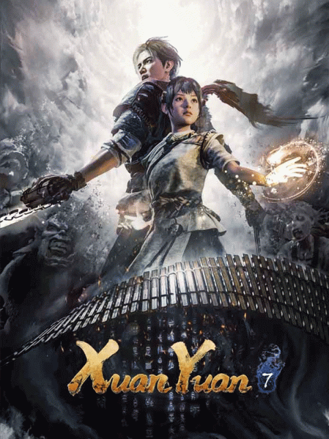 Xuan-Yuan Sword VII sur PS4