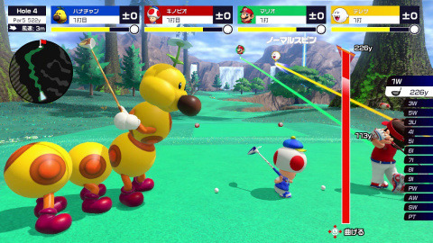 Mario Golf Super Rush : clap de fin pour le jeu Switch qui accueille ses derniers personnages et parcours