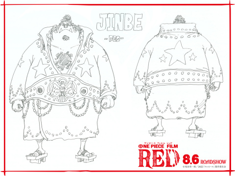 One Piece RED : De nouveaux visuels pour le prochain film de la saga