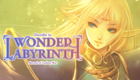 Record of Lodoss War : Deedlit in Wonder Labyrinth sur PS4