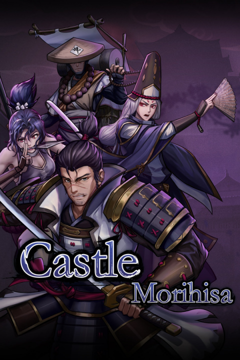 Castle Morihisa sur PC