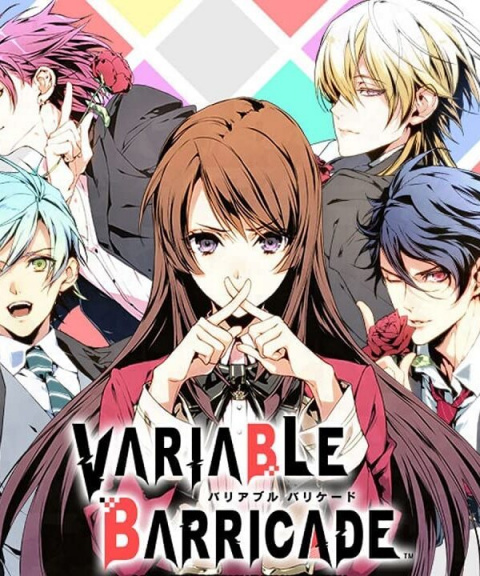 Variable Barricade sur Switch