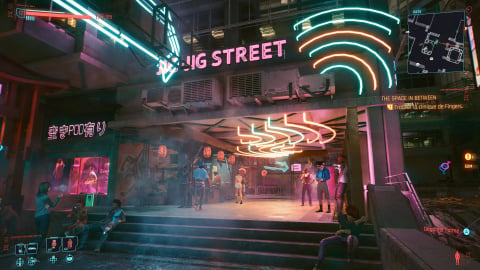Cyberpunk 2077: More Ideas Already?  CD Projekt statements that ignite the hearts of players