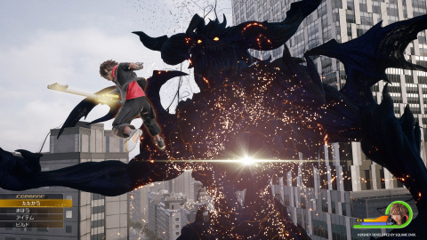 Kingdom Hearts 4 annoncé par Square Enix, premières images de gameplay et infos !