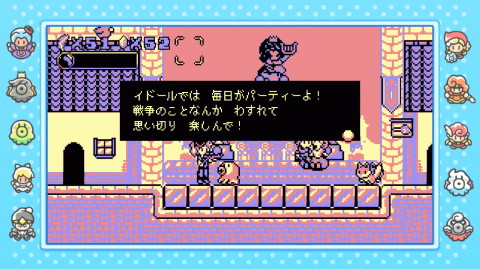 Save Me Mr Tako : L'hommage à la Game Boy part à la conquête du Japon