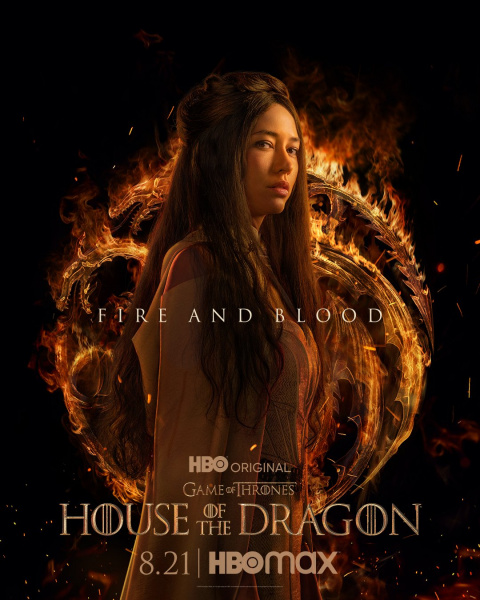 House of the Dragon : Des visuels pour présenter les personnages du spin-off de Game of Thrones