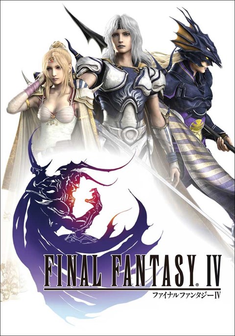 Final Fantasy IV sur iOS