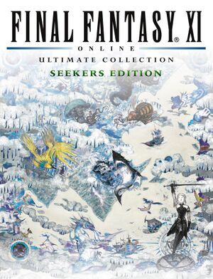 Final Fantasy XI Online : Abysée, Terre défendue sur 360