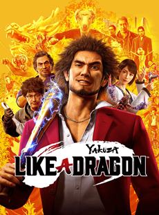 Yakuza : Like a Dragon sur PS5