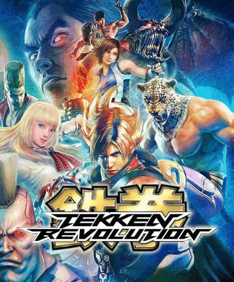 Tekken Revolution sur PS3