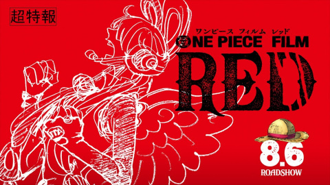 One Piece Red: Ready for the movie release? Test your One Piece knowledge with our quiz!