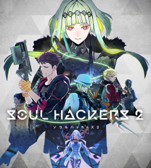 Soul Hackers 2 sur Xbox Series