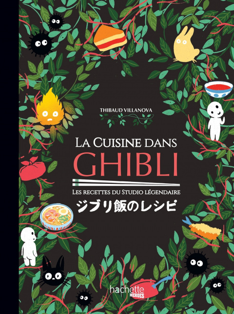 Apprenez à cuisiner à la sauce Ghibli avec Gastronogeek