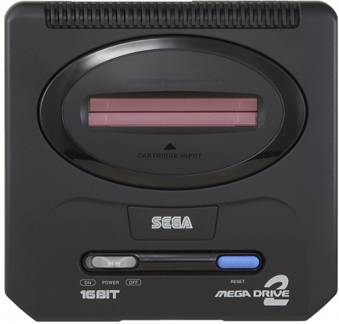 Sega annonce une nouvelle console avec 50 jeux