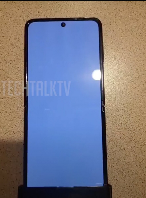 Samsung Galaxy Z Flip4 : le nouveau smartphone pliable dévoilé avant l’heure