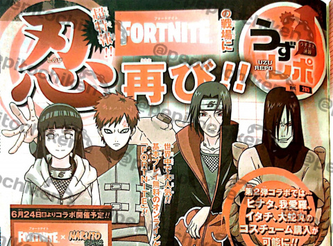 Fortnite Naruto : nouveau leak pour les personnages inédits, les rumeurs démenties ?