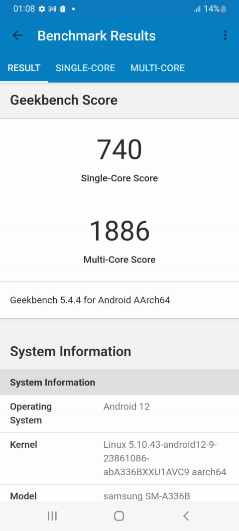 Тест Samsung Galaxy A33 5G: смартфон с низким уровнем кост, который соревнуются Redmi, Xiaomi и Realme