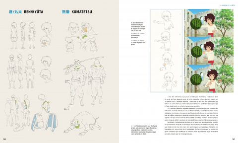 Mamoru Hosoda : Un artbook officiel pour célébrer le talent du maître de la japanimation