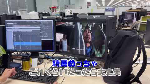 Yakuza 8 montre ses premières images, et annonce un sacré nom à son casting ! 