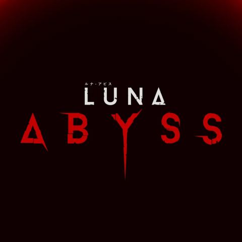 Luna Abyss sur Xbox Series