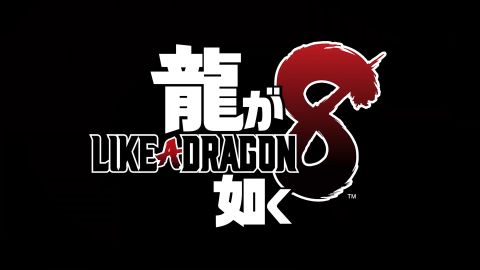 Yakuza 8 : le jeu enfin dévoilé avec un trailer qui met les fans en ébullition !
