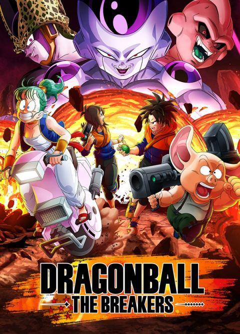 Dragon Ball : The Breakers sur Xbox Series