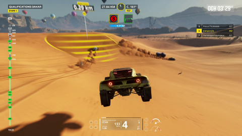 Dakar Desert Rally : Le Forza Horizon des jeux vidéo de rallye ? 