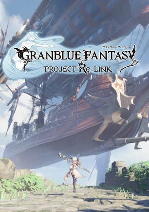 Granblue Fantasy Relink sur PC