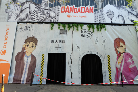 Après la gigantesque affiche de Kaiju n°8, une maison hantée à parcourir pour la sortie de ce manga attendu !