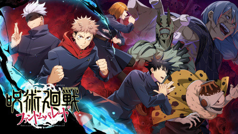 Jujutsu Kaisen perfectly illustrates the problem with video games inspired by anime and manga