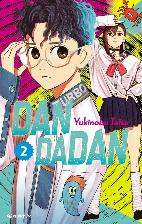 Dandadan : Après Chainsaw Man et Jujutsu Kaisen, un autre phénomène du manga pourrait avoir droit à son adaptation en anime !