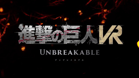 Attack on Titan VR : Unbreakable sur PC