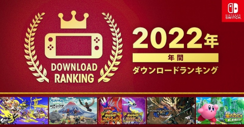 Nintendo Switch : Pokémon, Splatoon, Monster Hunter… Le Top 30 des jeux les plus téléchargés en 2022