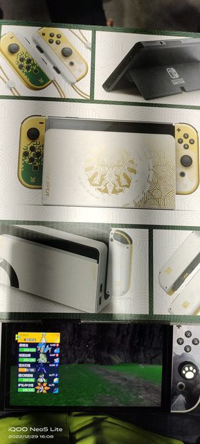 Zelda Tears of the Kingdom : Une Nintendo Switch collector en approche?