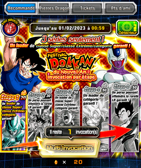 Dragon Ball Z Dokkan Battle : Gohan Beast et Orange Piccolo sont-ils vraiment indispensables ?