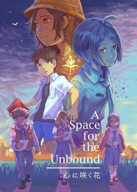 A Space for the Unbound sur PC