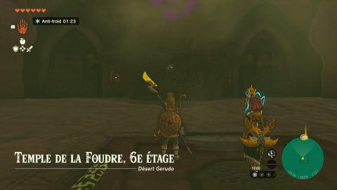 Guide du Temple de la Foudre