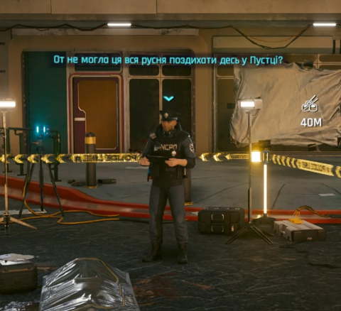 Cyberpunk 2077 : Certaines traductions qui passent mal, CD Projekt s'excuse et fait de son mieux pour les remplacer