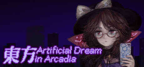 Touhou Artificial Dream in Arcadia sur PC