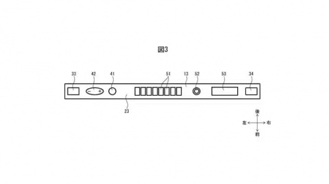 Le design de la Nintendo Switch 2 dévoilé par un brevet ? Moins arrondie, plus épurée, ce que l'on sait vraiment