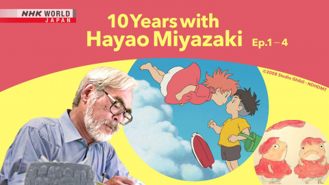 Après Le Garçon et le Héron, ce documentaire 100% gratuit vous permet de tout savoir sur Miyazaki (Ghibli)