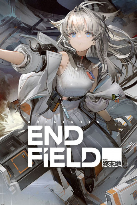 Arknights : Endfield